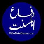 difaahlesunnat