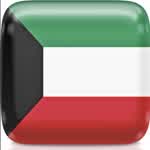 KuwaitiEmbassy