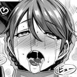 YiffandSniff