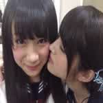 Mikurin