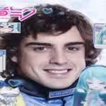 HatsuneAlonso
