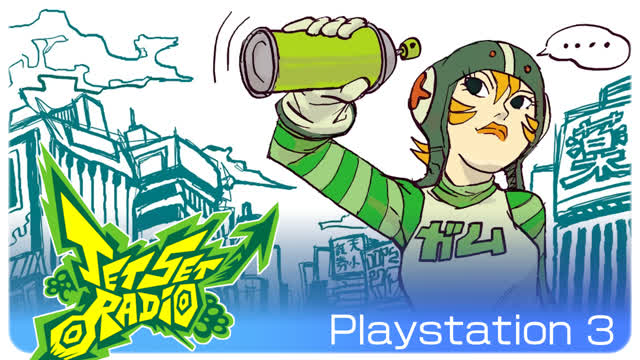 【#4】Jet Grind Radio HD - Grind City