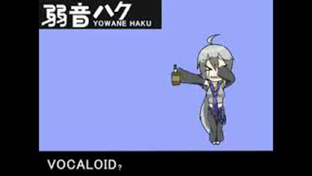 Kagamine Rin Levan Polka