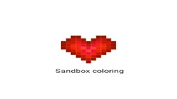 Sandbox_ Heart-m8t3y Sandbox_ Heart-m8t3y