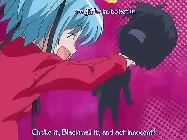 Pipirupirupirupipirupi