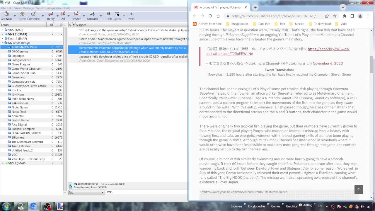 The Vidya News & Showcase: February 25, 2026 - Part 1