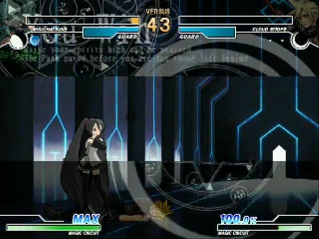 ☆Dissidia MUGEN☆ - Virtual Reality [Sanctuary Alpha Concept Test 1]