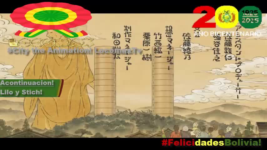 LocomaxTv Bolivia Anime Agosto 2025