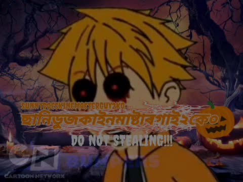 Toonix Up Next - Teen Titans (Brazil, 2010)