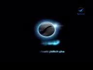 ููุงุฉ ุฑูุชุงูุง ุณููู
ุง ูุงุตู ูุฏูู
2009 ููุงุฉ ุฑูุชุงูุง ุณููู
ุง ูุงุตู ูุฏูู
2009