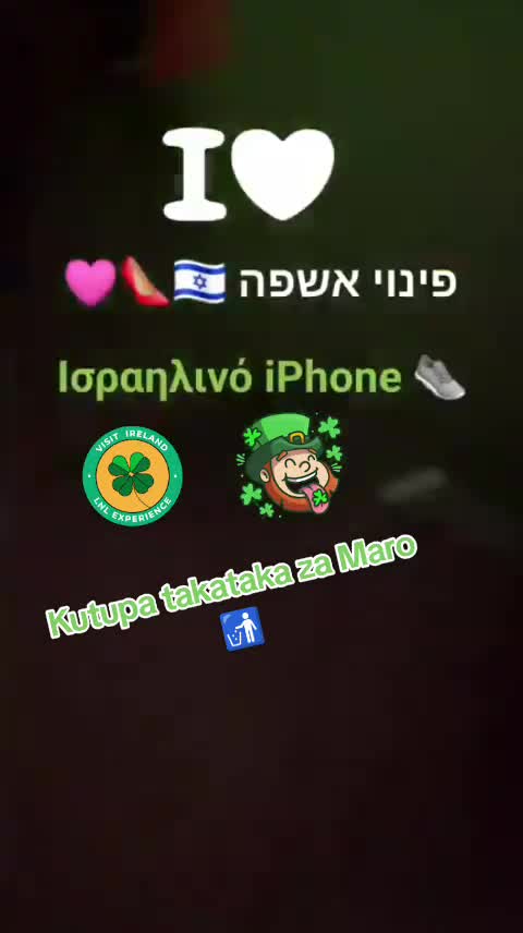 Kutupa takataka za Maro 🚮