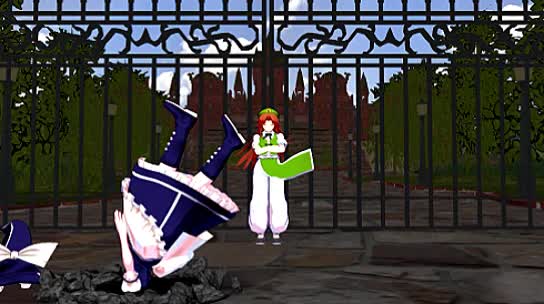 Meiling Meiling