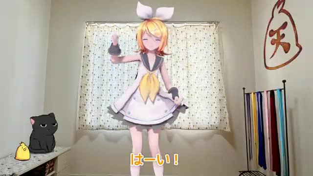 Toritenya's VOCALOIDs - The Vocaloid Family Song (Love Scream!)