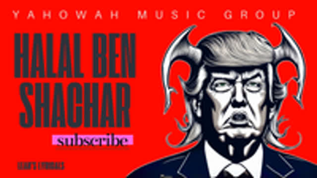 Halal~ben~Shachar Halal~ben~Shachar