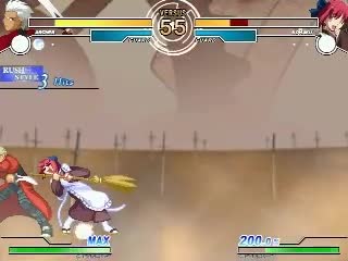 ☆Dissidia MUGEN☆ - Unlimited Projectile Works