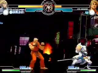 ☆Dissidia MUGEN☆ - Ky Vs. Ryo Sakazaki