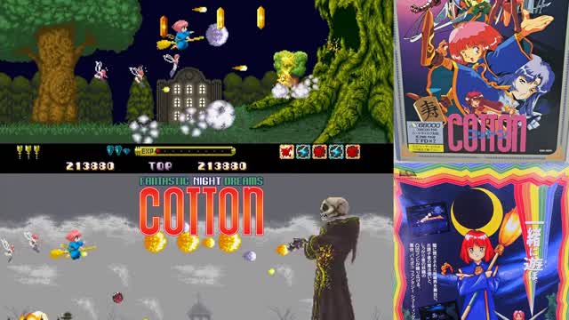 Cotton Fantastic Night Dreams (Sharp X68000 Version) Stage 2 [MAJO 魔女 (MAJO Witch)]