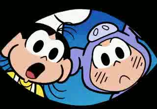 O Baile Frank | Turma da Mônica