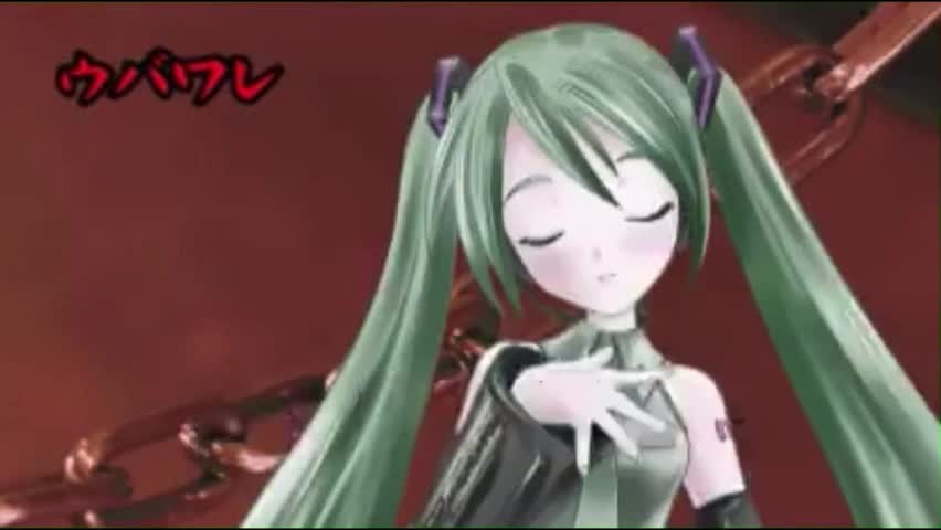 【初音ミク】ウバワレ【オリジナル】(recreation) 【初音ミク】ウバワレ【オリジナル】(recreation)