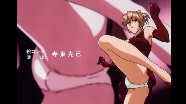 Agente Aika (Latino) - 05