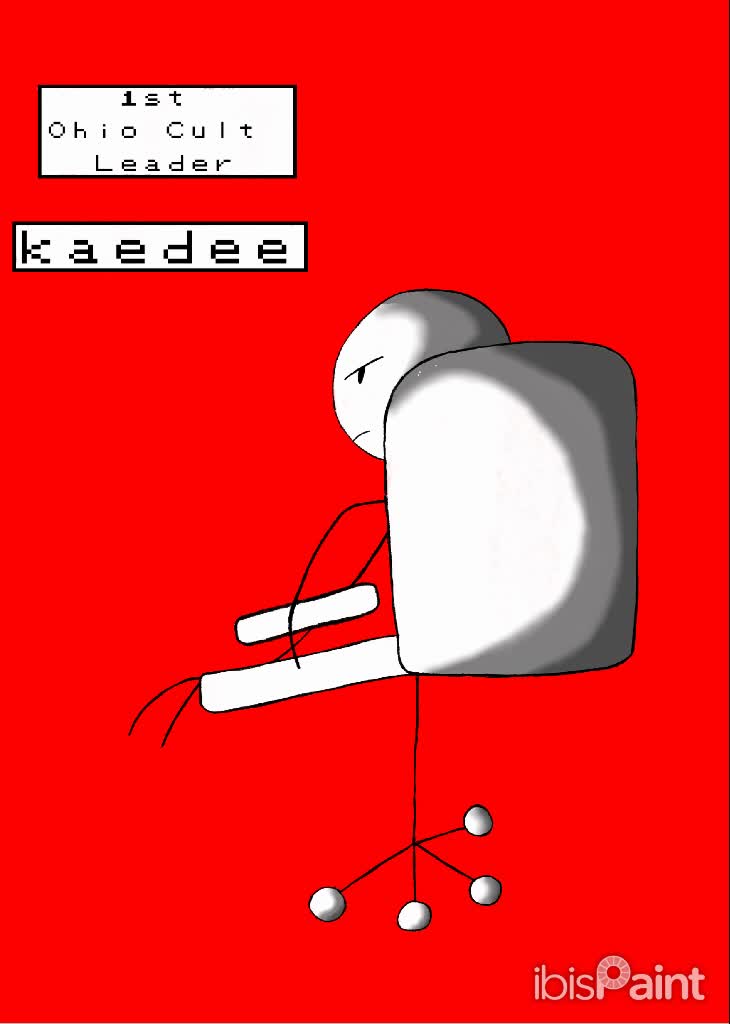 (Canceled) Commentary Emblem - Ohio Cult Leader - Kaedee