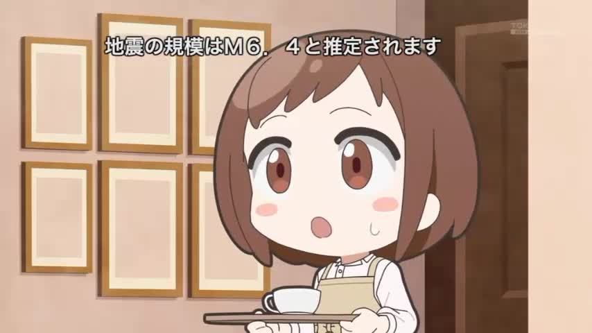 Ganso! Bandori-chan Cap 25 Español Latino