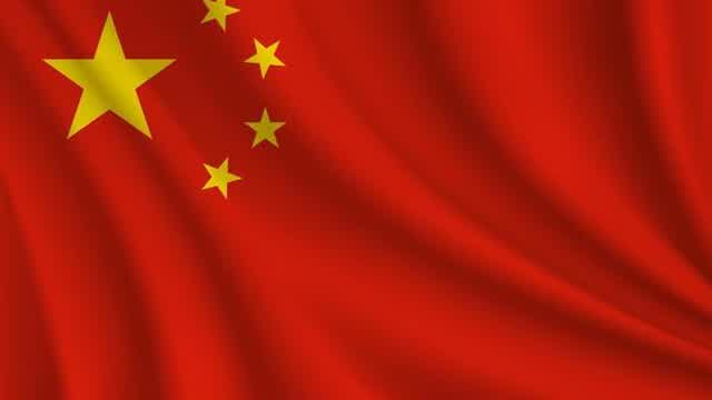 Red Army is the Strongest - Chinese/Mandarin
