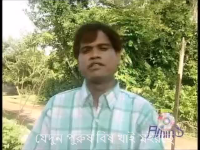 Purush Nirjatonor Ayin - Sirajul Islam Azad - Chatgaiya Song