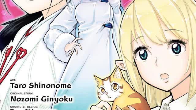 I'm A Behemoth An S Ranked Monster But Mistaken for A Cat I Live As An Elf Girl's Pet Volume 11 Revi
