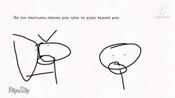 Uetoon Cartoon Uetoon Cartoon