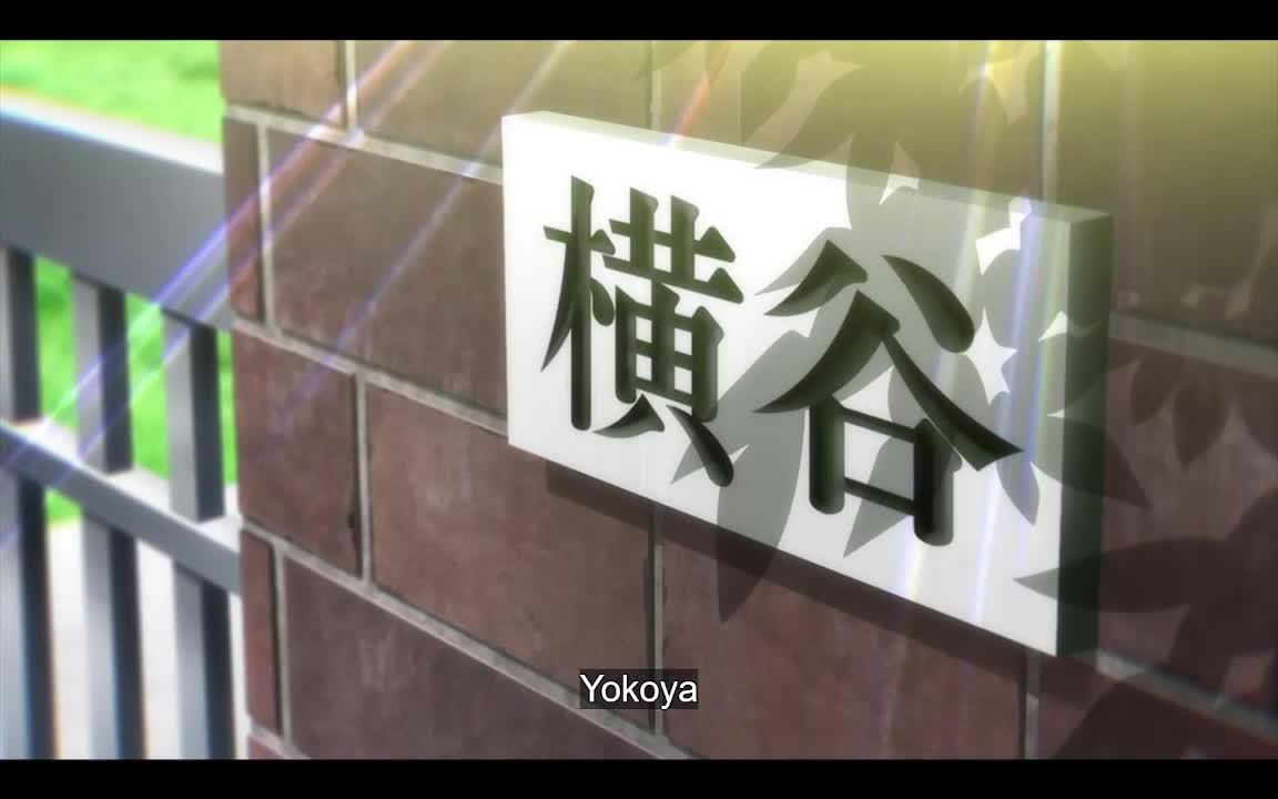 You Are Ms. Servant (Ep1) - The new maid