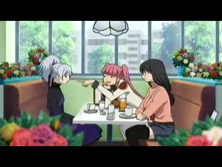 Yin-smile "...Cute?"