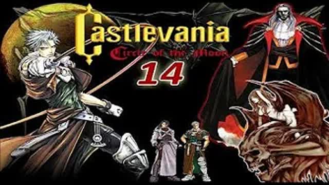 Castlevania: Circle of the Moon 14 Consiguiendo las cartas que faltan 2: La Venganza