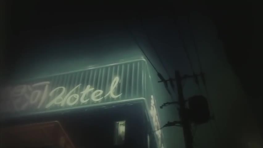 boogiepop phantom 2 latino