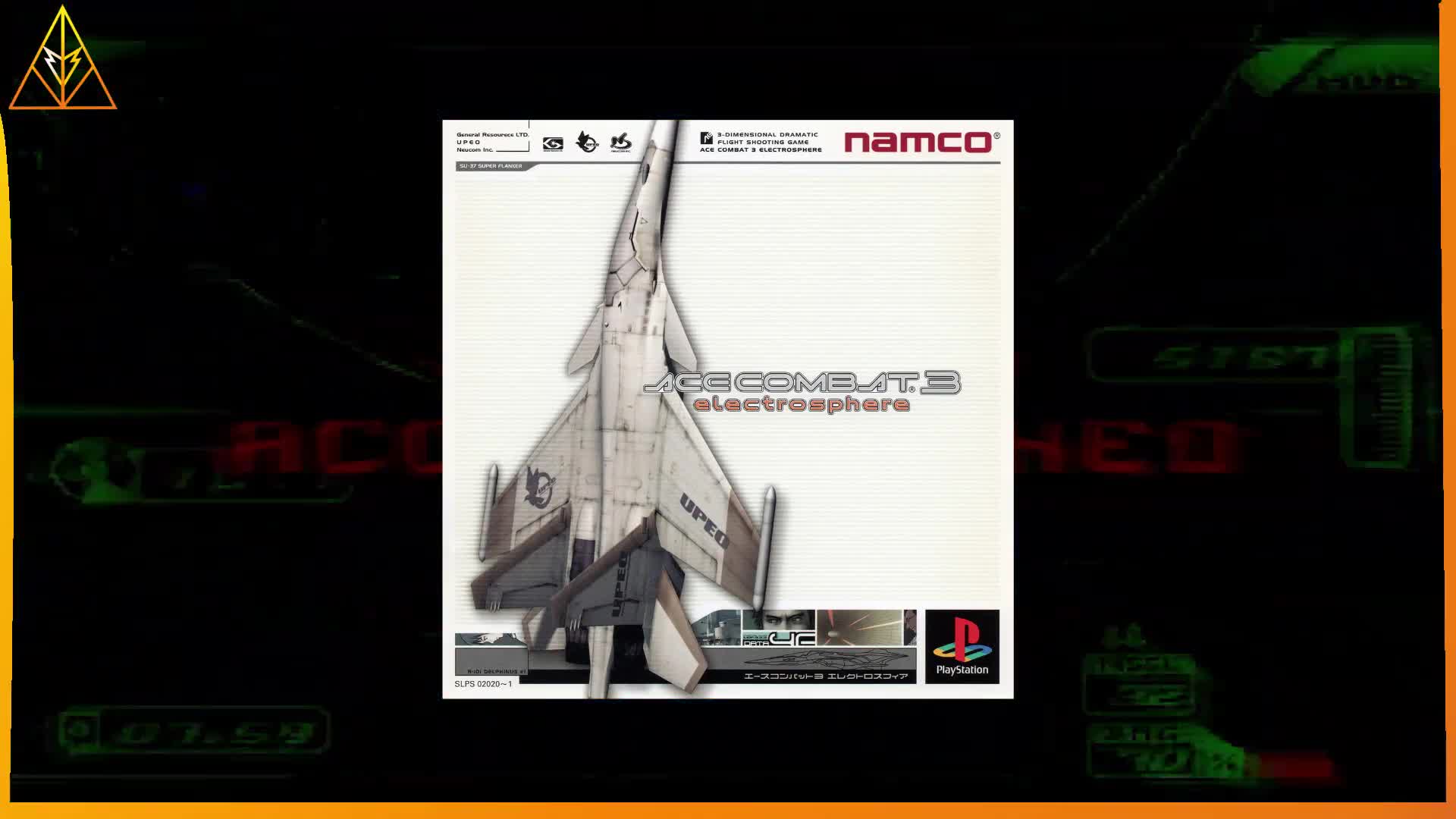 The Execution - Ace Combat 3 OST [Slowed + Reverbed]