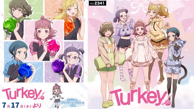 Turkey! Time to Strike! Episode 6 - Reverse Hook, Clear Across (English Subbed)