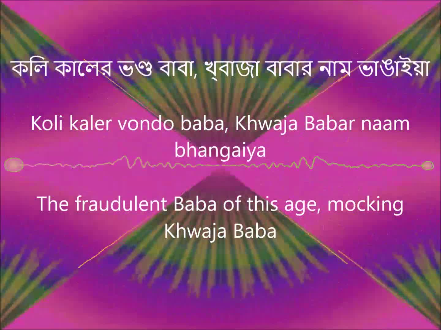 Koli Kaler Vondo Baba (Lyrics/Translation) - Obscure [HD]