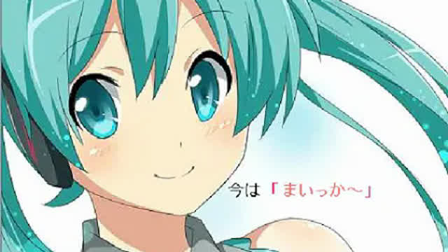 【初音ミク】スマイルライト【しぐるーぷ】 【初音ミク】スマイルライト【しぐるーぷ】