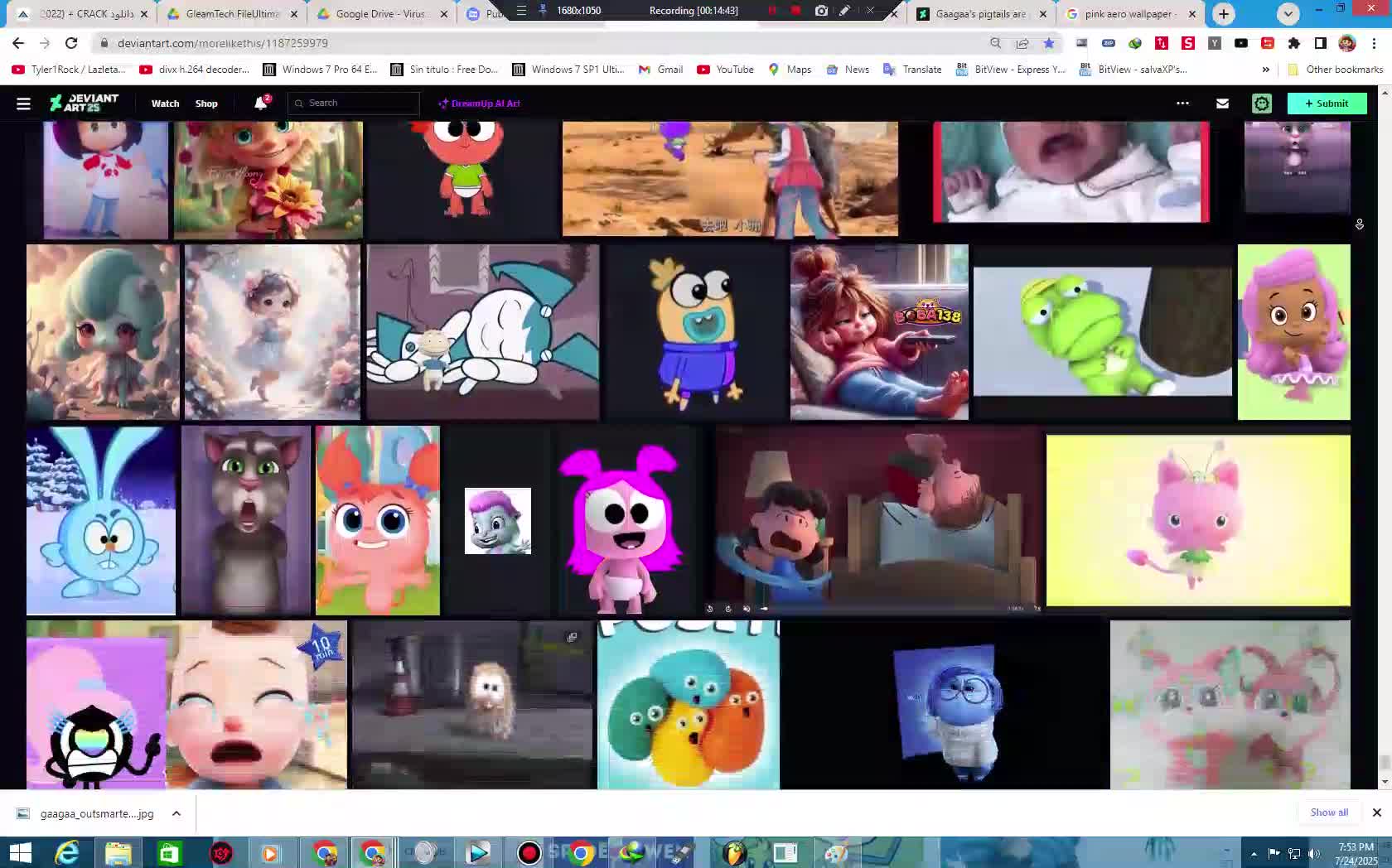 i'm find you episode 1