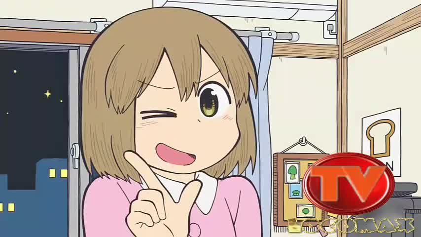 LocomaxTv Bolivia Anime Agosto 2025