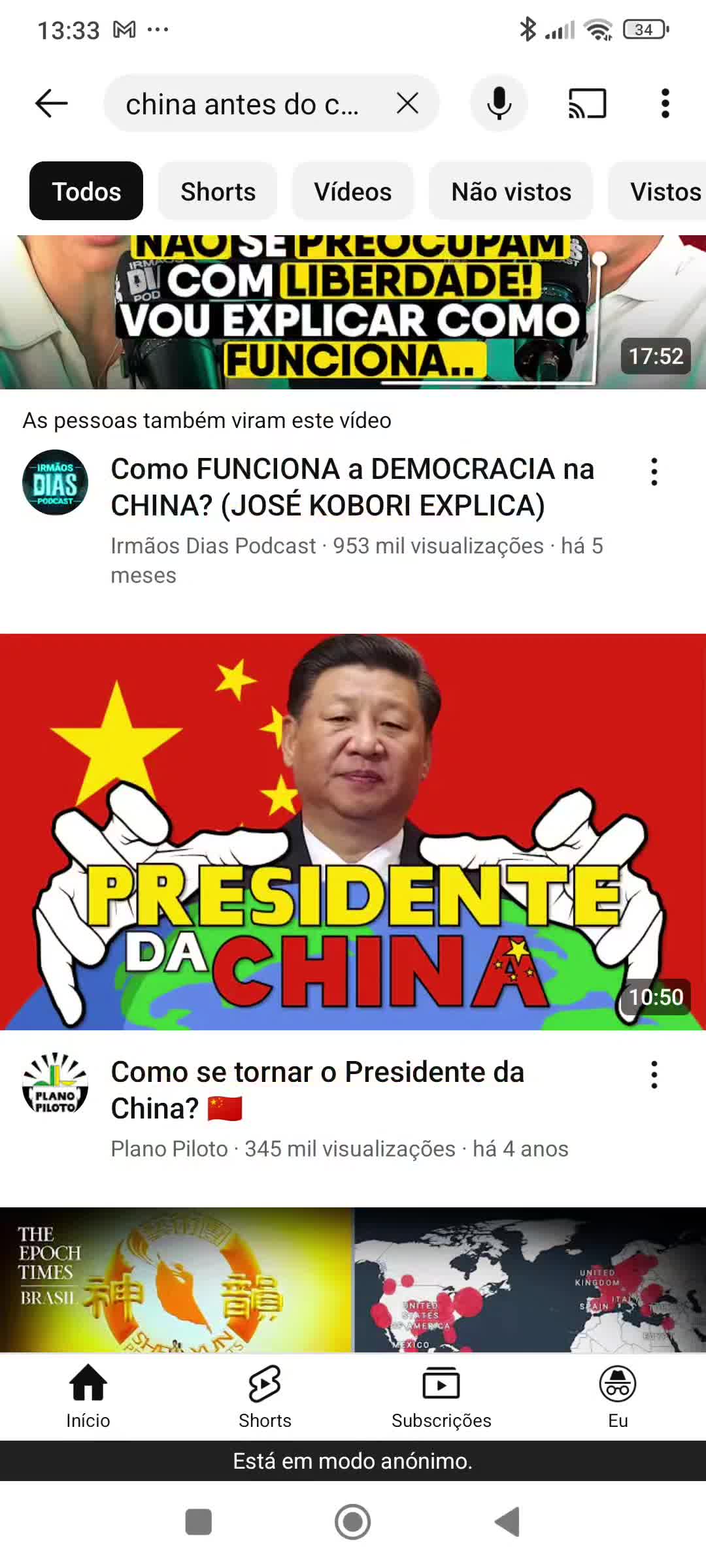 youtube censors searching "china before communism" (amerimutt moment) youtube censors searching "china before communism" (amerimutt moment)