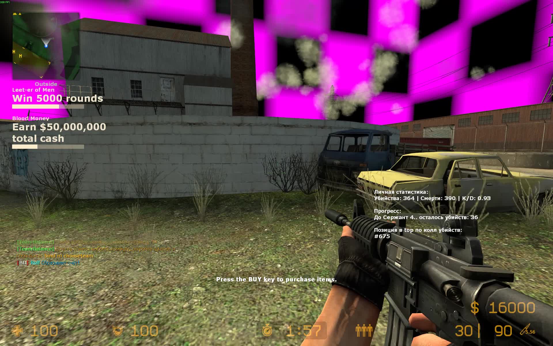 CS: Source - Server bugging out