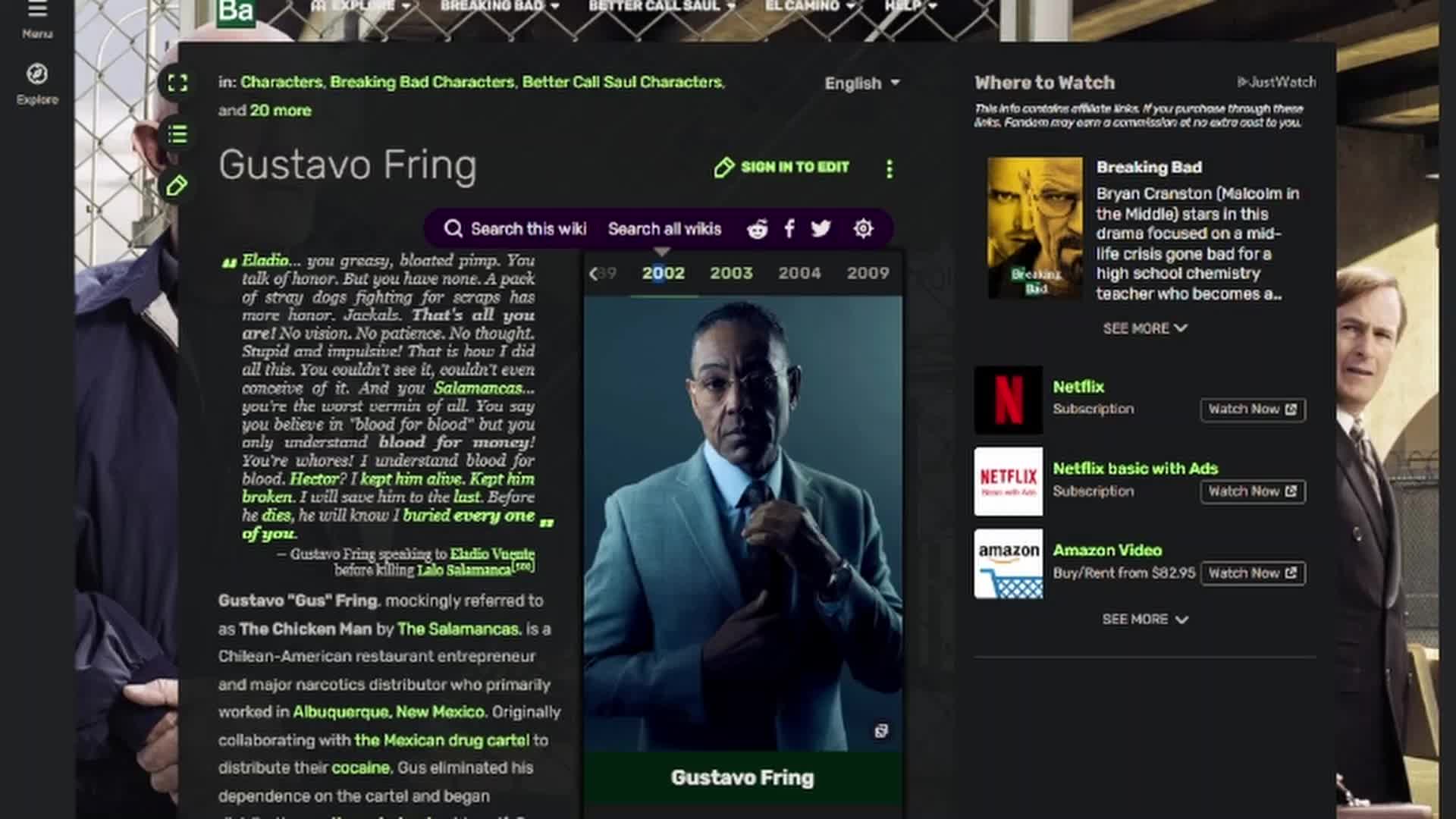 Gus Fring Wiki Dance