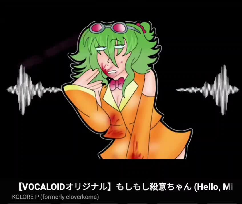 WHAT IS THIS SONG THAT HOST HAS ME LISTENING TO- T_T