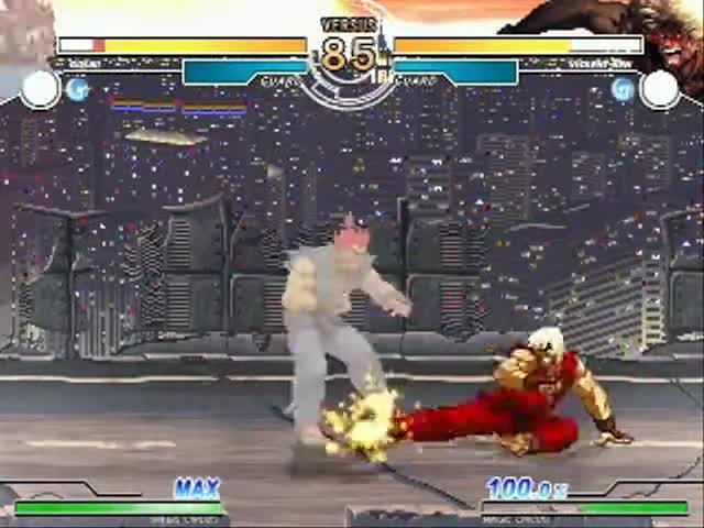 ☆Dissidia MUGEN☆ - Violent Battle