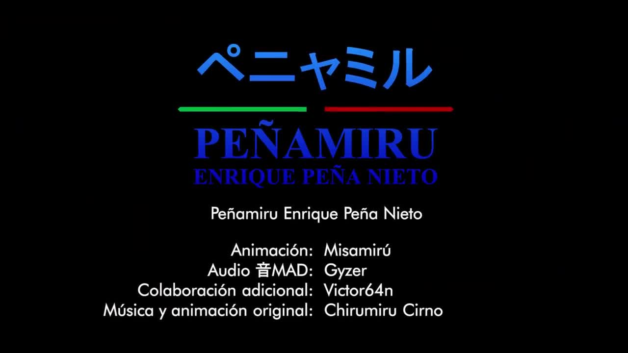 PEÑAMIRU EPN - ペニャミル
