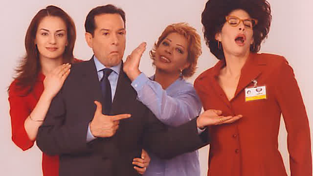 Critica a La Oreja (de un clon del anticristo2007)