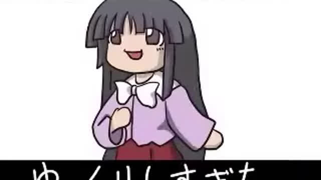 ゆっくりでいいさ - Yukkuri de iisa (Eng sub)