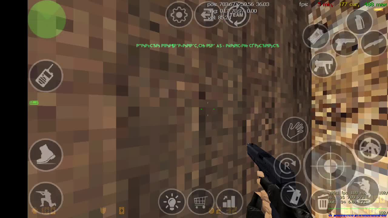 Some CS16 client gameplay