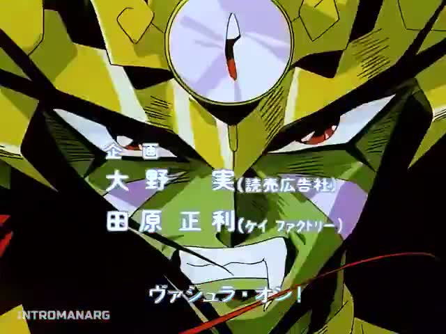 Opening de ZENKI:-- Tema: (Kishin Douji ZENKI) ---